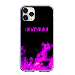 Чехол для iPhone 11 Pro матовый Девушка альтушка