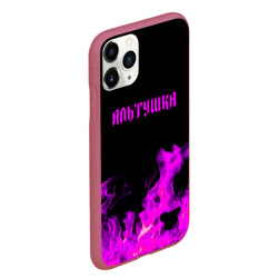 Чехол для iPhone 11 Pro Max матовый Девушка альтушка - фото 2