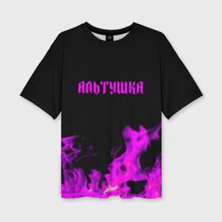 Женская футболка oversize 3D Девушка альтушка