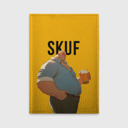 Обложка для автодокументов Скуф - пивом