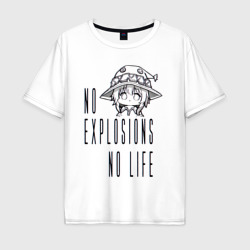 Мужская футболка хлопок Oversize No explosions no life