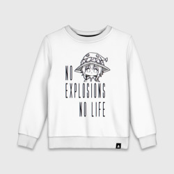 Детский свитшот хлопок No explosions no life