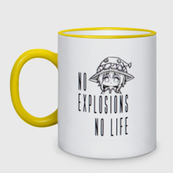 Кружка двухцветная No explosions no life