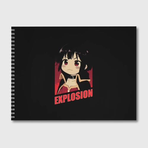 Альбом для рисования Megumin Explosion