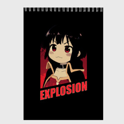 Скетчбук Megumin Explosion