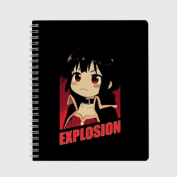Тетрадь Megumin Explosion