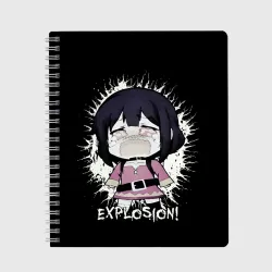 Тетрадь Chibi Megumin Explosion