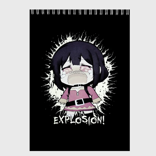 Скетчбук Chibi Megumin Explosion