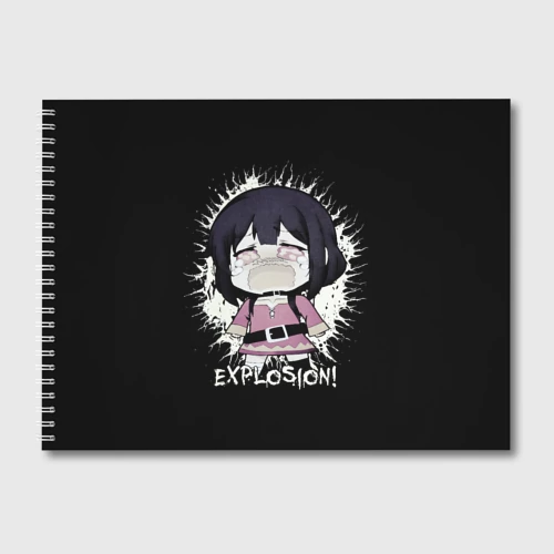 Альбом для рисования Chibi Megumin Explosion
