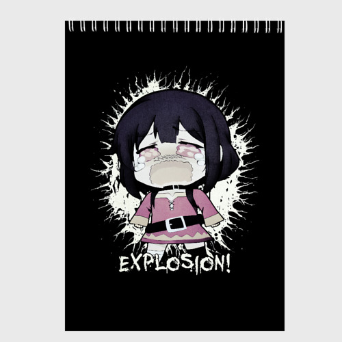 Скетчбук Chibi Megumin Explosion, цвет белый