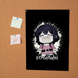 Постер Chibi Megumin Explosion - фото 2