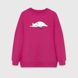 Женский свитшот oversize без начеса хлопок Уставший котик - не сегодня