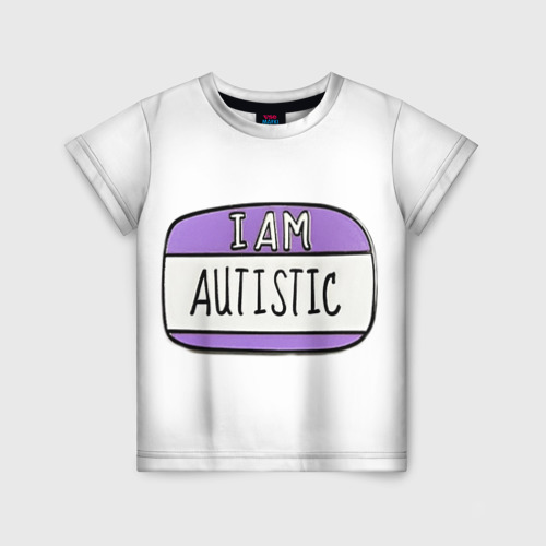 Детская футболка с принтом Аутист значок, вид спереди №1