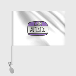 Флаг с принтом Аутист значок для любого человека, вид спереди №2. Цвет основы: белый