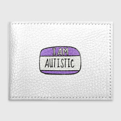 Обложка для студенческого билета Аутист значок