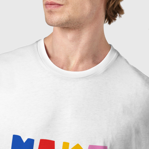 Мужская футболка хлопок Make not friends - делай деньги без друзей, цвет белый - фото 6