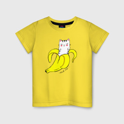 Eat me colored – Детская футболка хлопок с принтом купить со скидкой в -20%