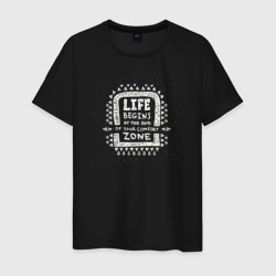 Мужская футболка хлопок Life begins at the end of your comfort zone