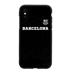 Чехол для iPhone XS Max матовый Barcelona sport на темном фоне посередине