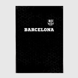 Постер Barcelona sport на темном фоне посередине