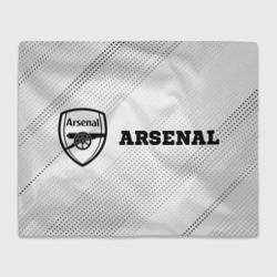 Плед 3D Arsenal sport на светлом фоне по-горизонтали