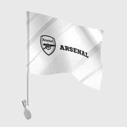 Флаг для автомобиля Arsenal sport на светлом фоне по-горизонтали