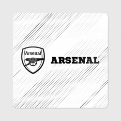 Магнит виниловый Квадрат Arsenal sport на светлом фоне по-горизонтали