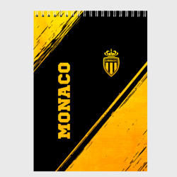 Скетчбук Monaco - gold gradient вертикально