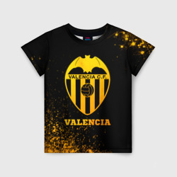 Детская футболка 3D Valencia - gold gradient