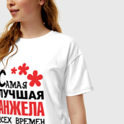 Женская футболка хлопок Oversize Самая лучшая Анжела  - фото 2