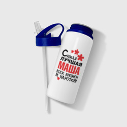 Бутылка для воды с трубочкой Самая лучшая Маша - фото 2