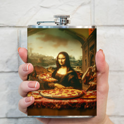 Фляга Мона Лиза и большая пицца сюрреализм - фото 2