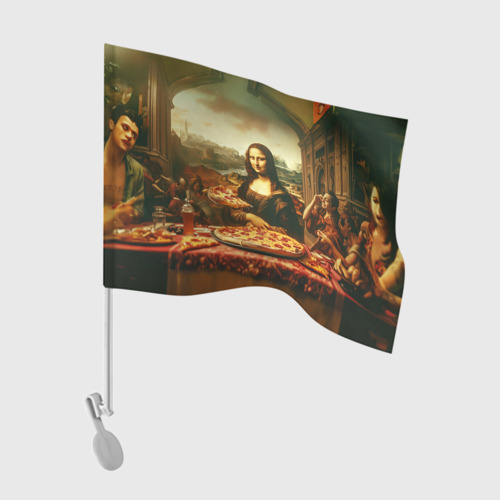 Флаг для автомобиля Мона Лиза и большая пицца сюрреализм