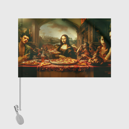 Флаг для автомобиля Мона Лиза и большая пицца сюрреализм - фото 2
