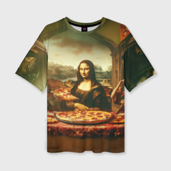 Женская футболка oversize 3D Мона Лиза и большая пицца сюрреализм