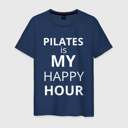Мужская футболка из хлопка с принтом Pilates is my happy hour -  пилатес мой любимый час, вид спереди №1