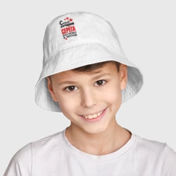 Детская панама хлопок Самый лучший Серёга - фото 2