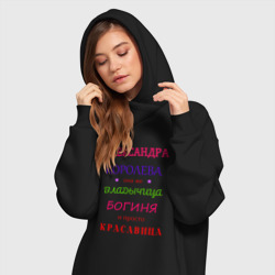 Платье-худи хлопок Александра королева - фото 2