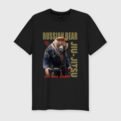 Мужская футболка хлопок Slim BJJ Bear