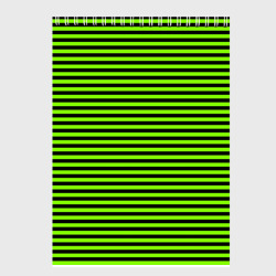 Скетчбук с принтом Кислотный зелёный в чёрную полоску для любого человека, вид сзади №1. Цвет основы: белый
