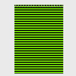 Кислотный зелёный в чёрную полоску – Скетчбук с принтом купить