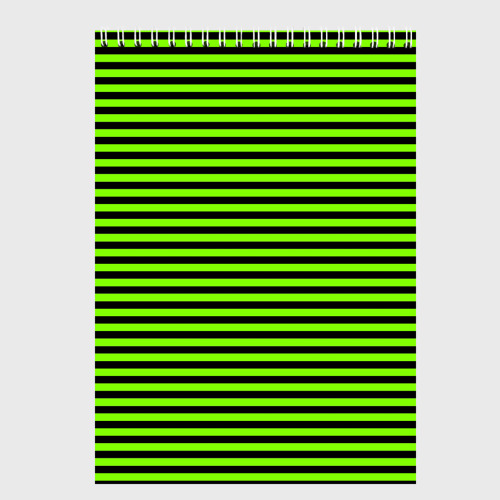 Скетчбуки с принтом Кислотный зелёный в чёрную полоску, вид спереди №1