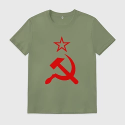 Мужская футболка хлопок Серп, молот и звезда