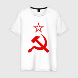 Серп, молот и звезда – Мужская футболка хлопок с принтом купить со скидкой в -20%