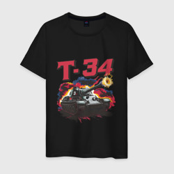 Танк Т-34 выстрел – Мужская футболка хлопок с принтом купить со скидкой в -20%
