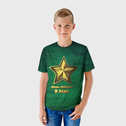 Детская футболка 3D 9 мая звезда День Победы - фото 2