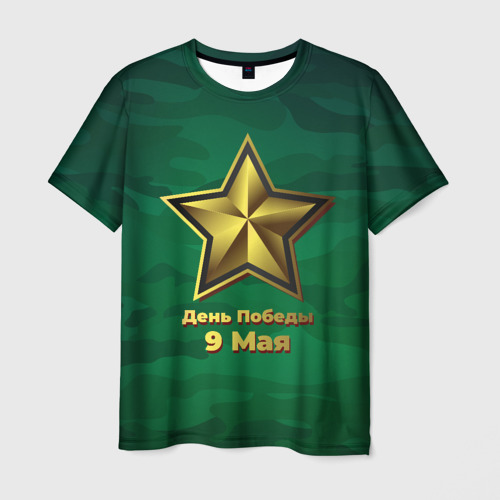 Мужская футболка 3D 9 мая звезда День Победы, цвет 3D печать
