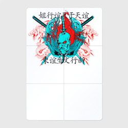 Магнитный плакат 2Х3 Samurai symbols