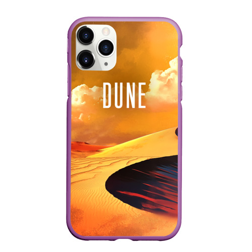 Чехол для iPhone 11 Pro Max матовый Dune - sands, цвет фиолетовый