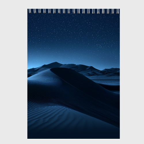 Скетчбук Дюна - звездное небо, цвет белый - фото 2